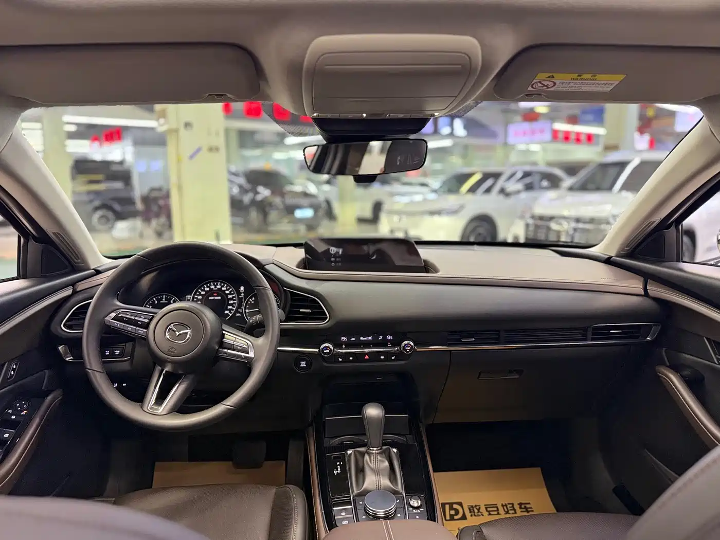 Mazda CX-30 2025 2024 2.0L Automatic Jiayue