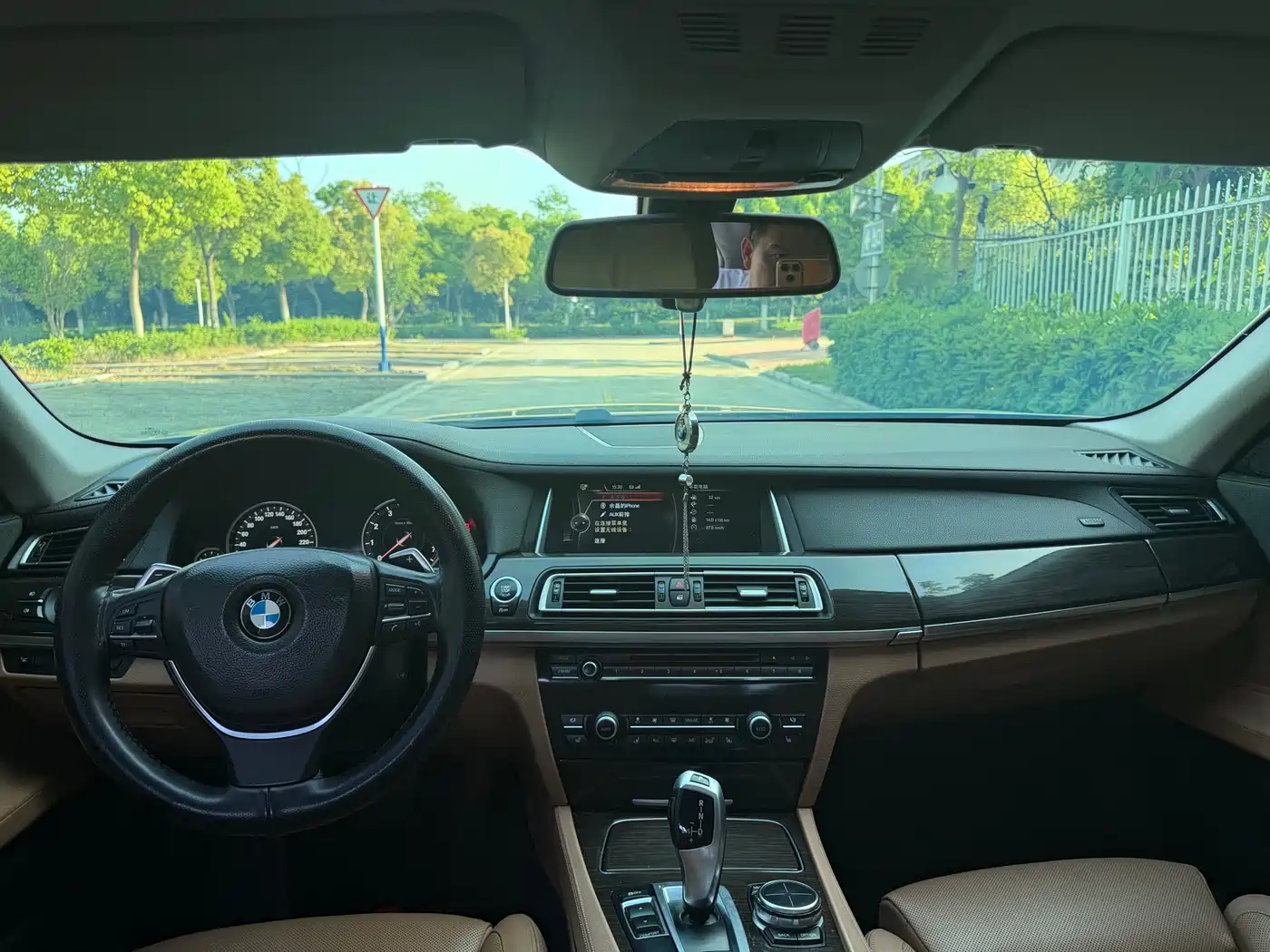 BMW 7 Series 2013 Model 740Li xDrive фото 12
