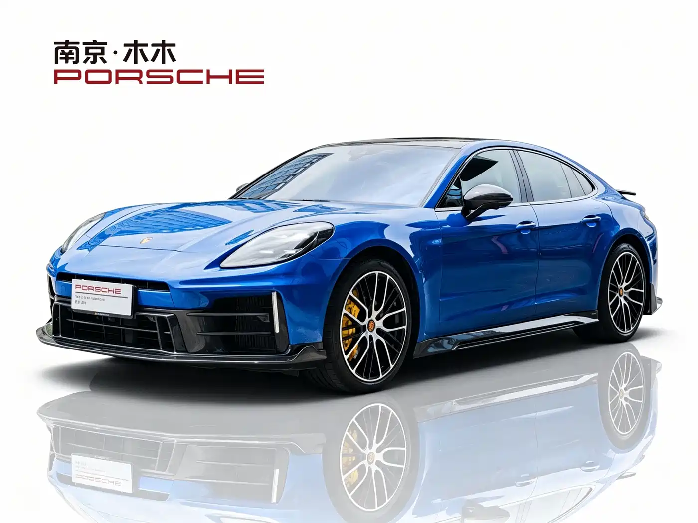 Porsche Panamera 2024 Panamera 2.9T