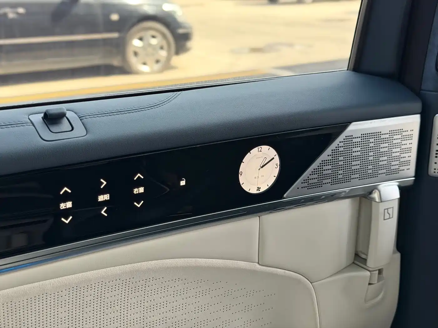 ZEEKR EXTREME KRYPTON 009