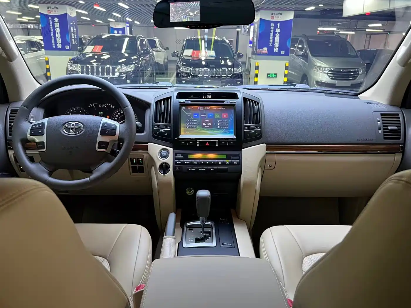 Toyota Land Cruiser (Import) 2015 2015 4.0L V6 Middle East Low Configuration Edition