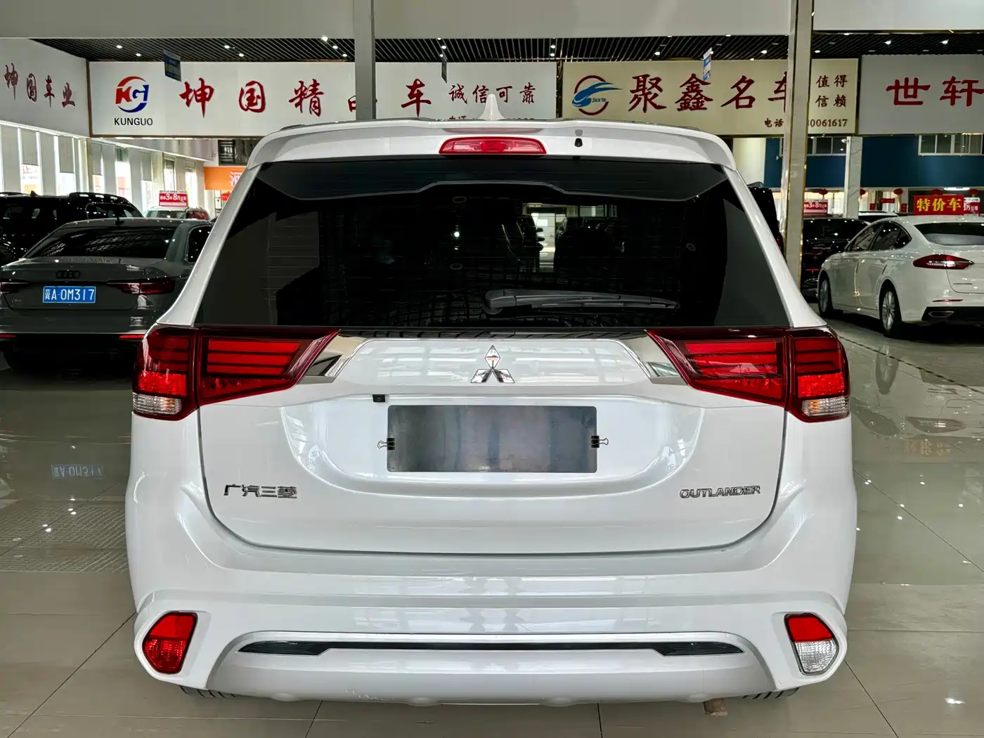 MITSUBISHI OUTLANDER