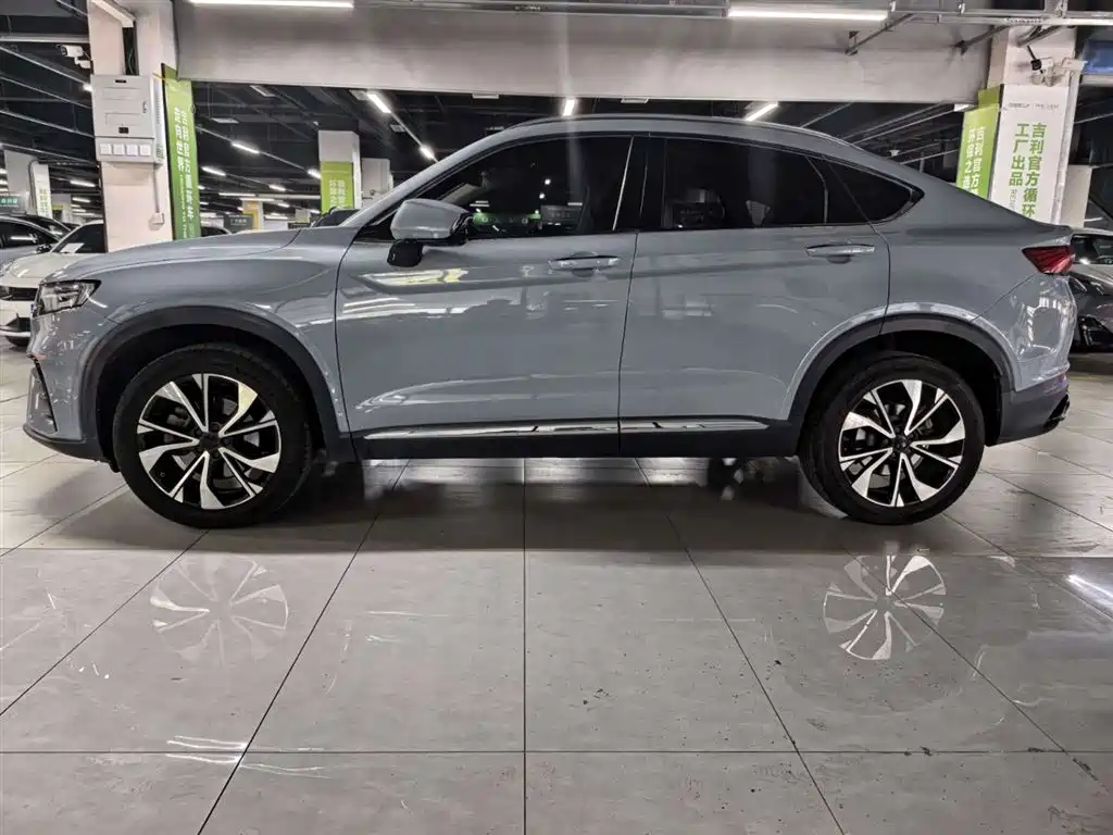 GEELY AUTOMOBILE XINGYUE S