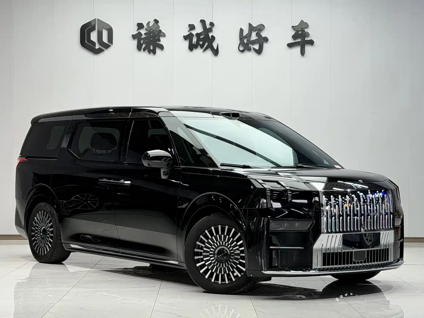 ZEEKR EXTREME KRYPTON 009