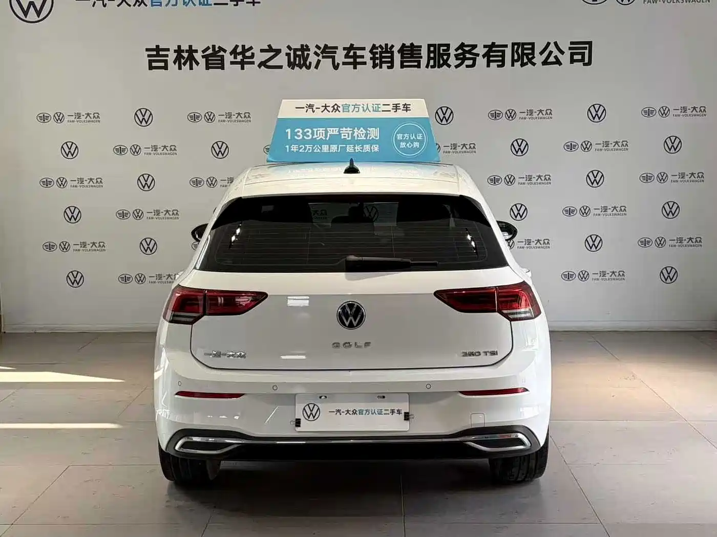 Volkswagen Golf 2024 2023 280TSI DSG Pro