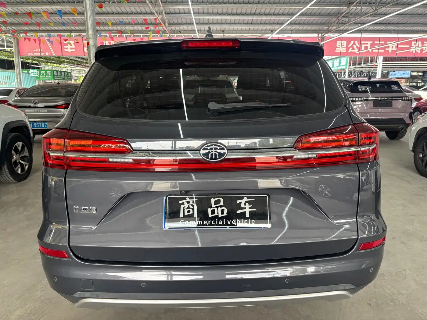 BYD Song 2021 Classic 1.5T Auto Elite фото 15