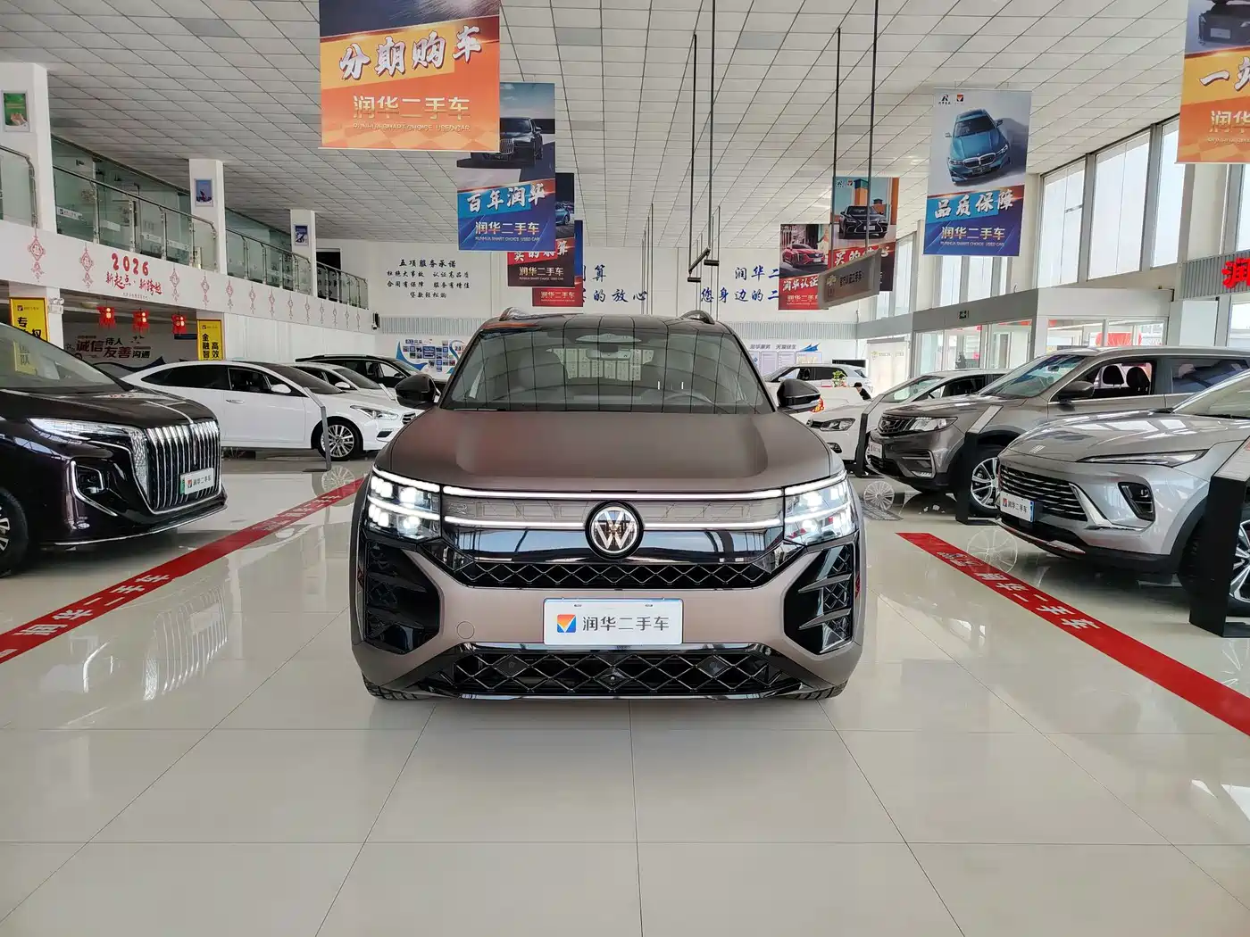 Volkswagen Teramont 2025 Teramont Pro 450TSI 4WD Summit Edition фото 2