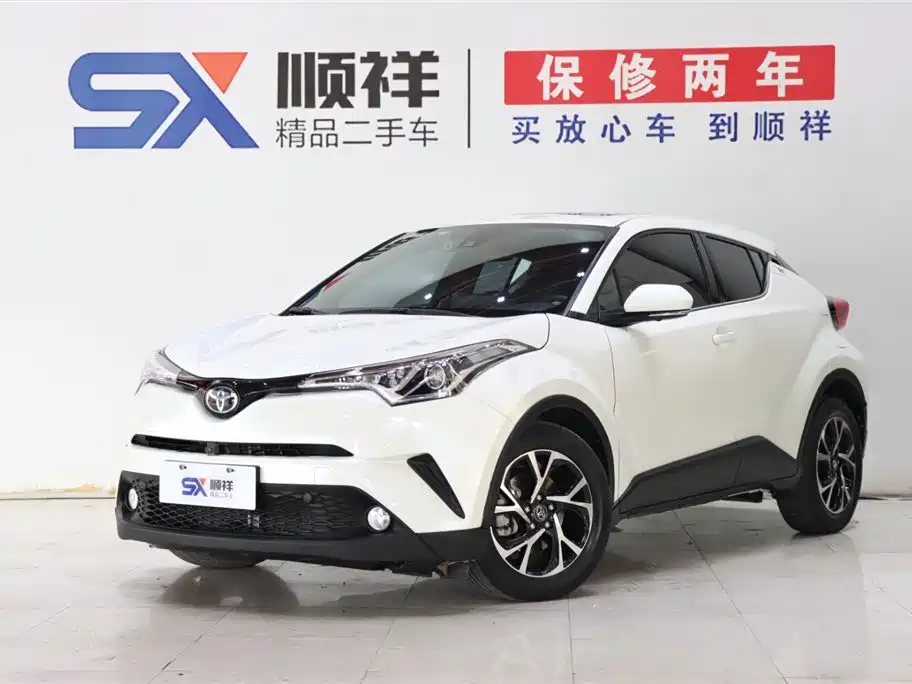 Toyota C-HR 2020 Model 2.0L Leading