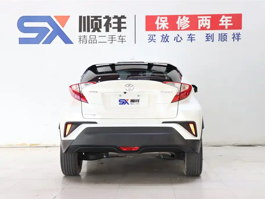 Toyota C-HR 2020 Model 2.0L Leading фото 6