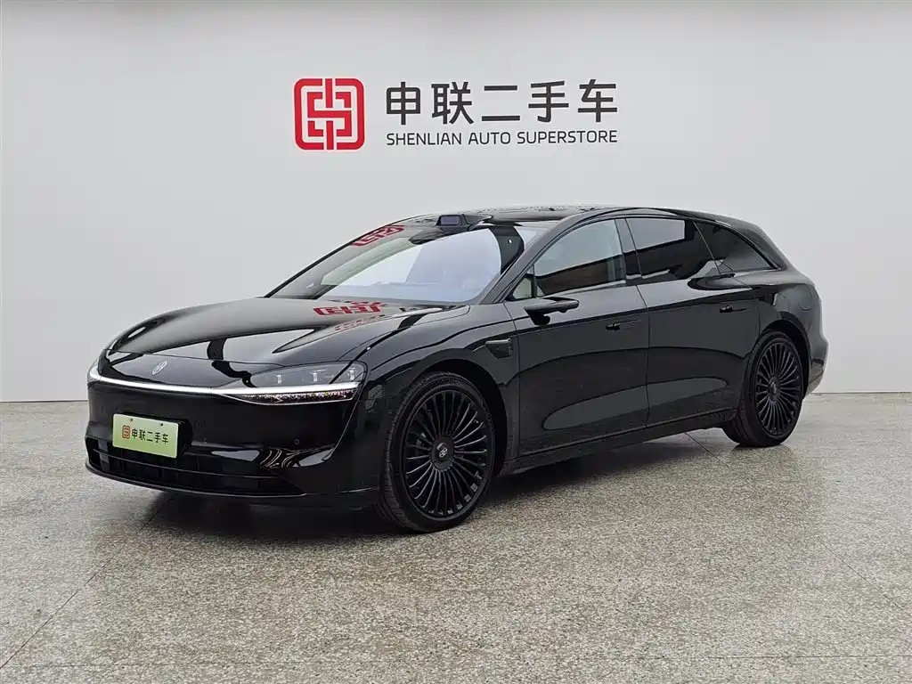 Xiangjie Enjoy World S9T 2025 Model Extended Range Version 53.4kWh