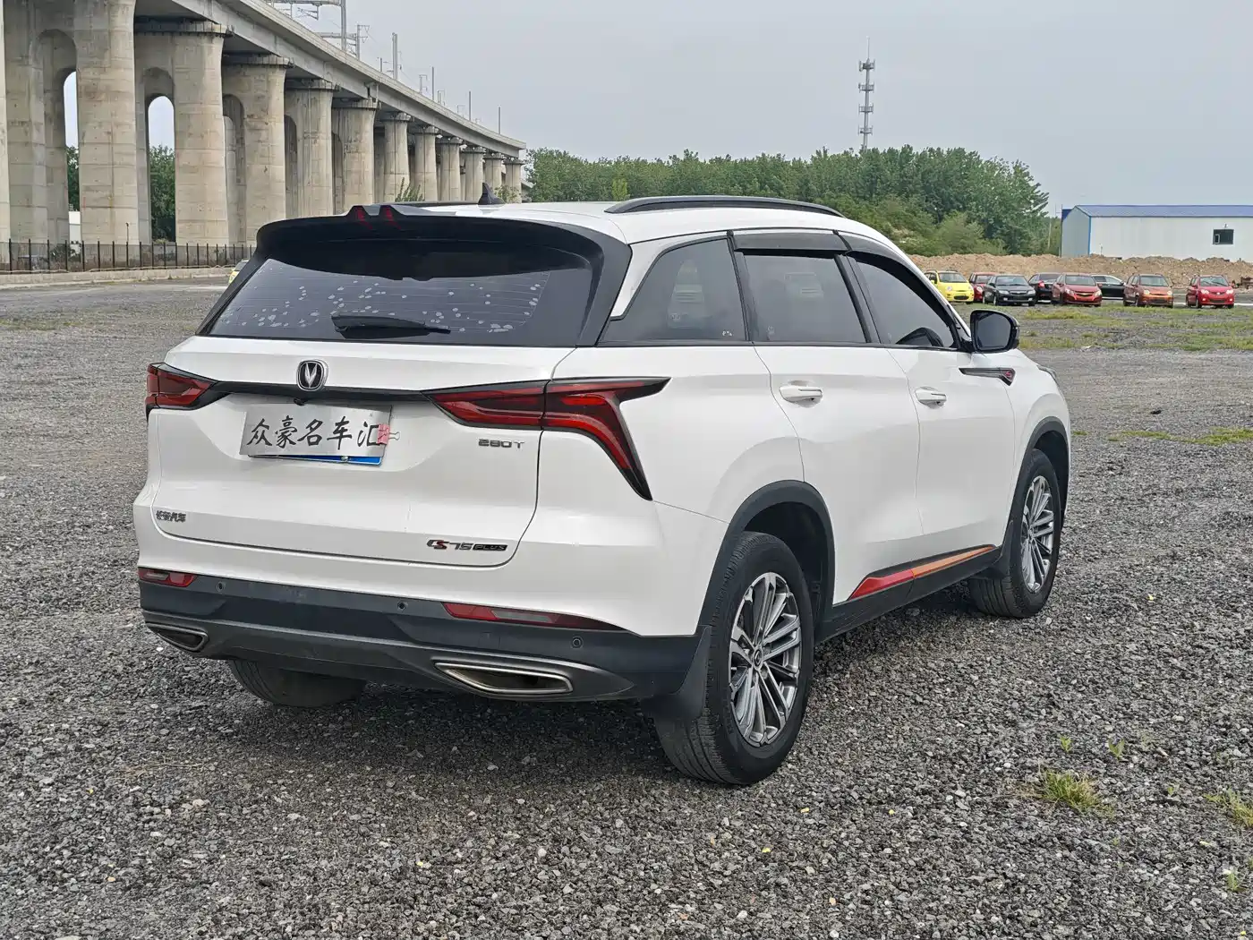 CHANGAN CS75 PLUS