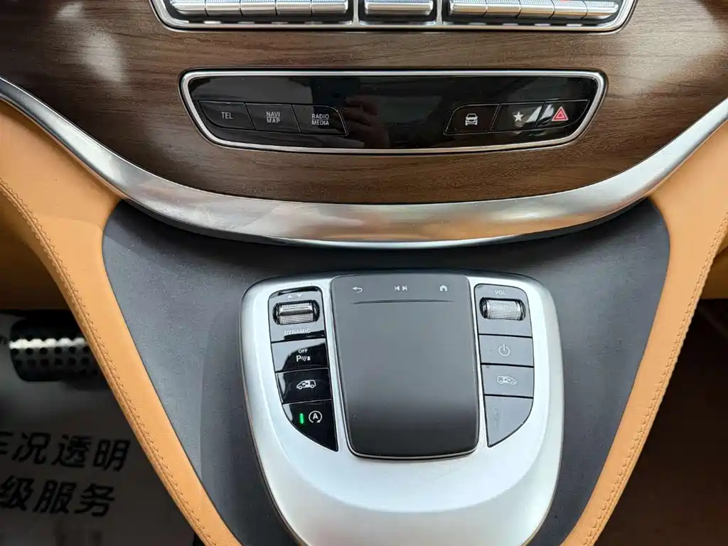 Mercedes-Benz V-Class 2020 Model V 260 L Long Wheelbase Luxury фото 26