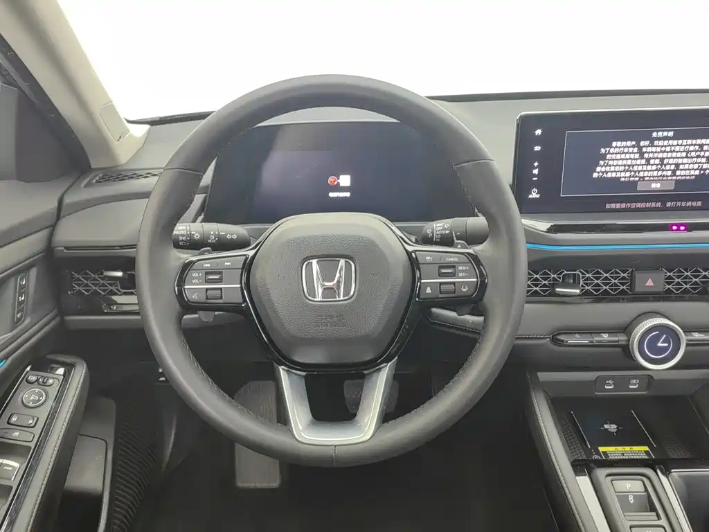Honda Accord New Energy 2025 2023 2.0L e:PHEV Premium Edition