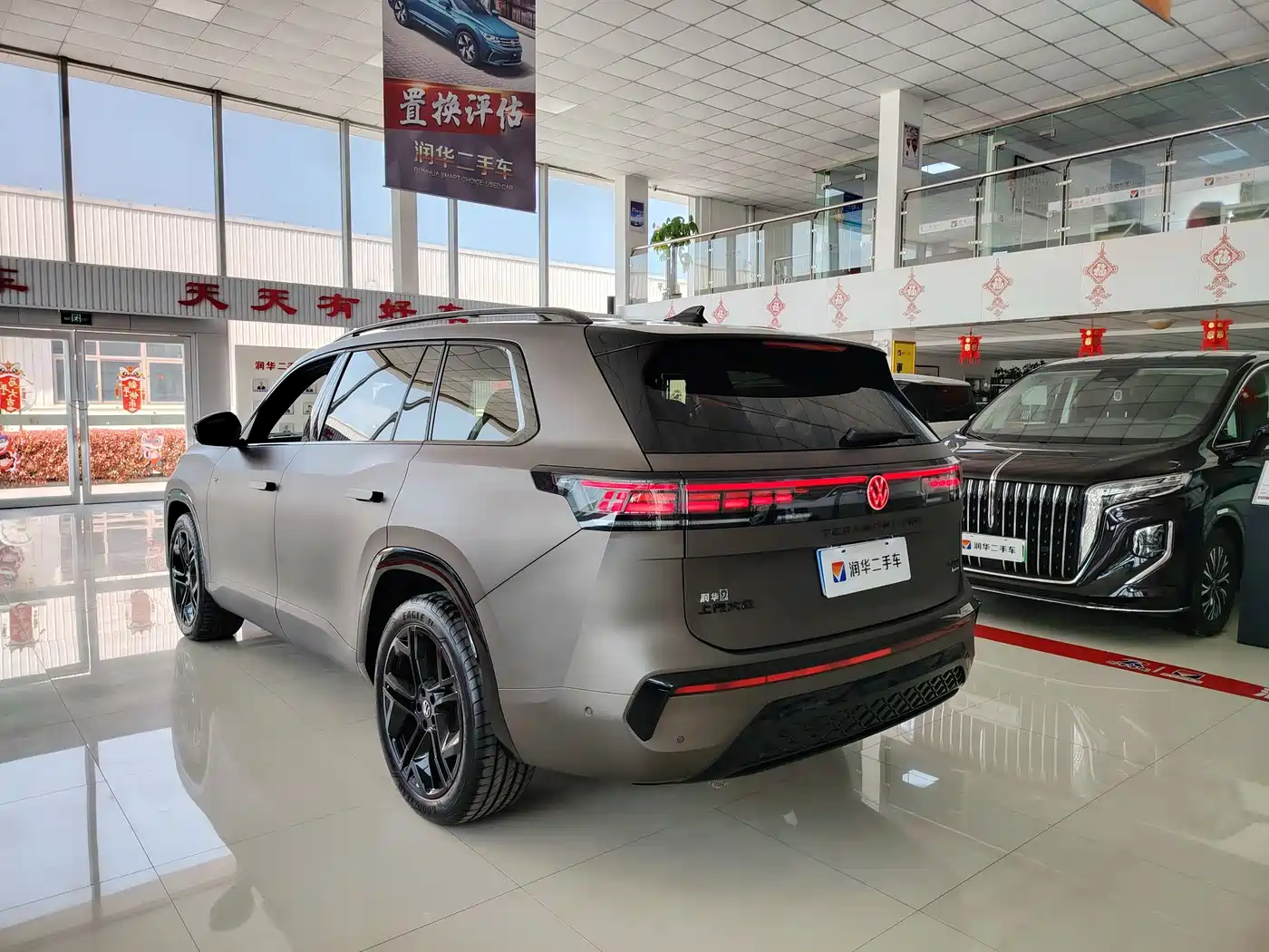 Volkswagen Teramont 2025 Teramont Pro 450TSI 4WD Summit Edition фото 13