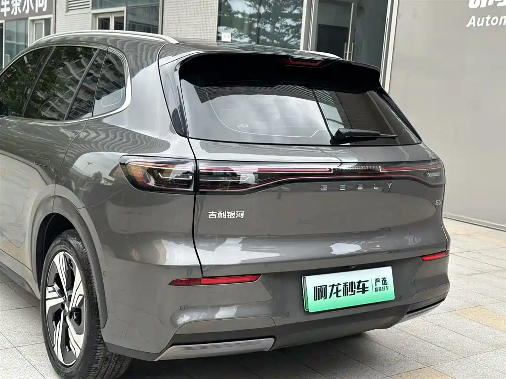 GEELY GALAXY GALAXY E5