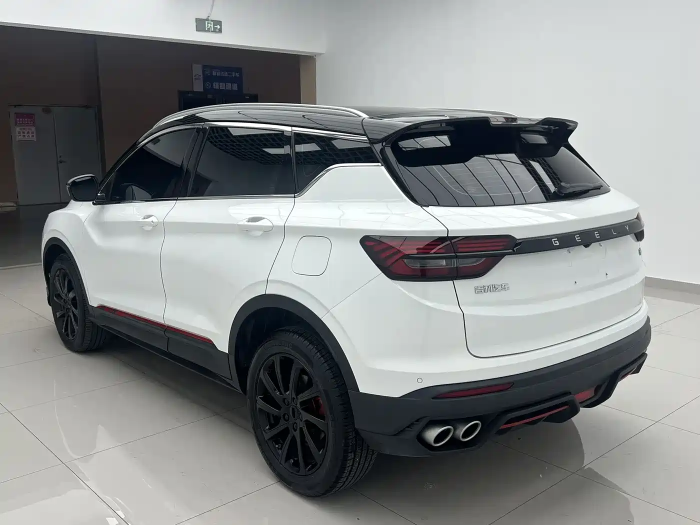 GEELY AUTOMOBILE BINYUE