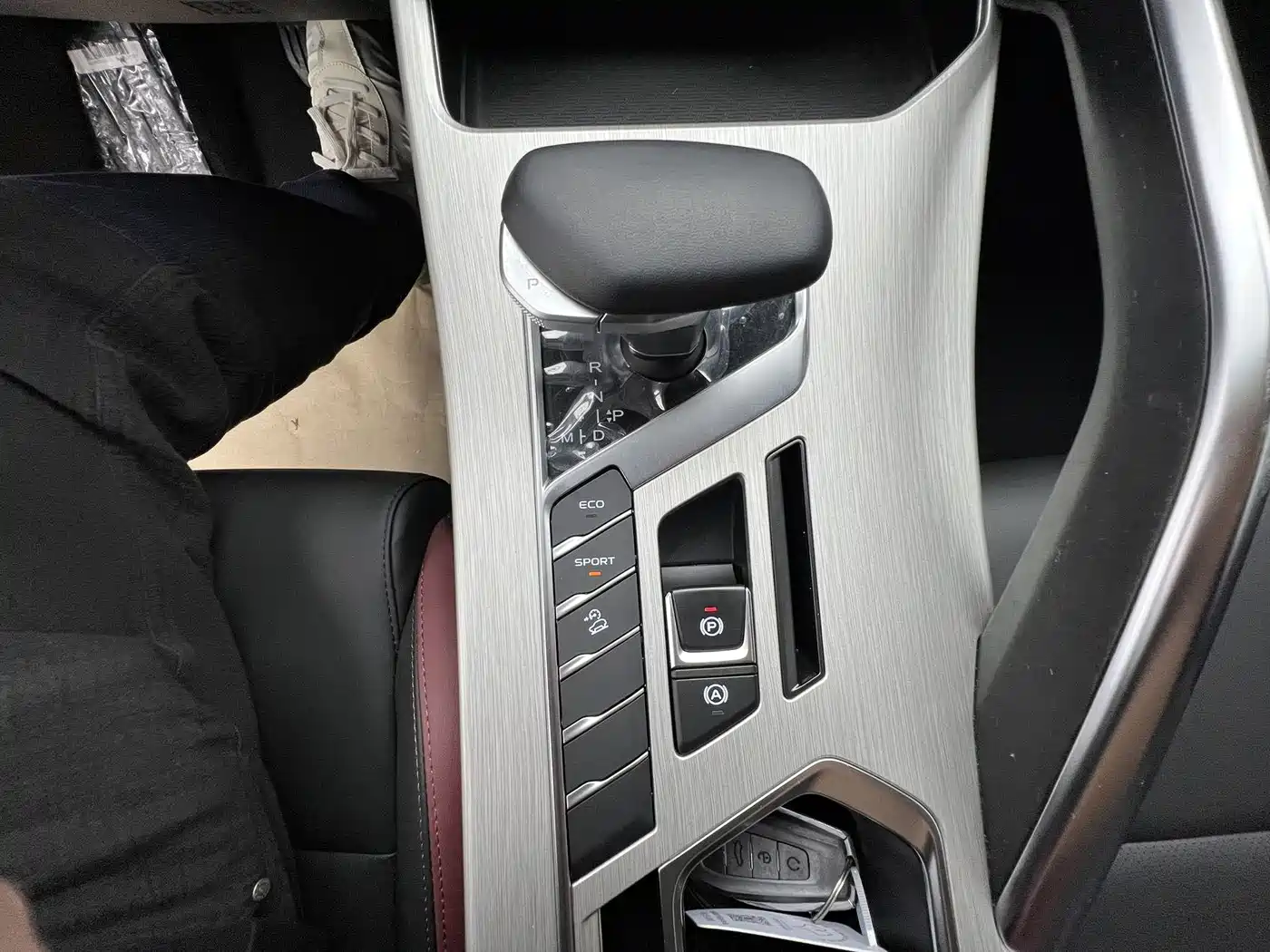 GEELY AUTOMOBILE BINYUE