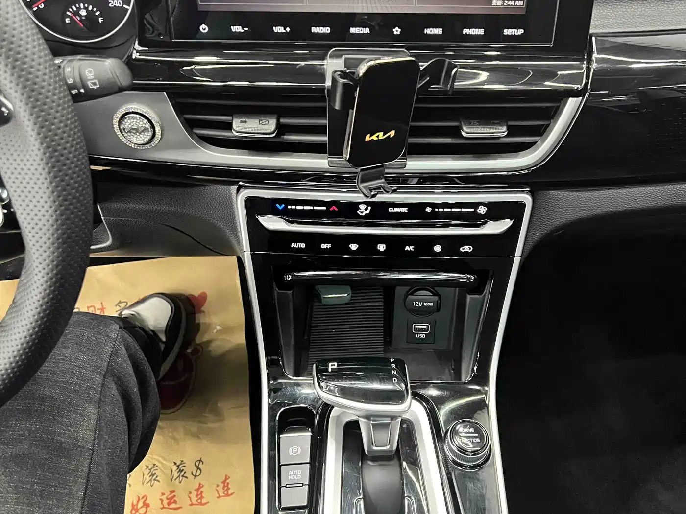Kia KX3 Smart Run 2021 1.5L CVT Fashion Edition фото 12