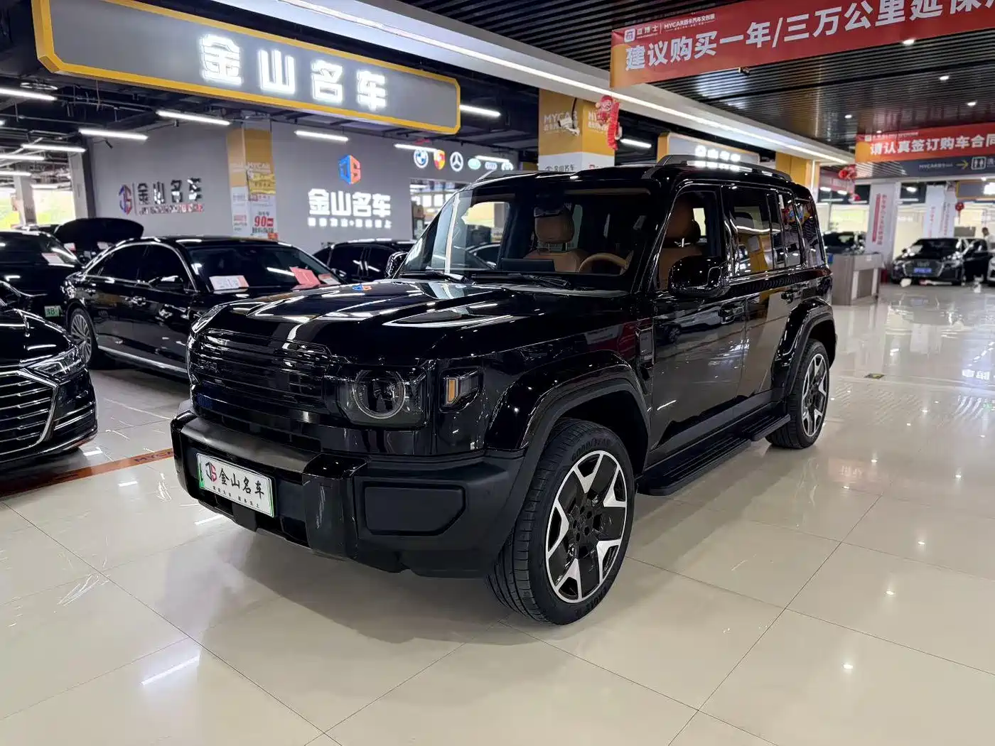 iCAR V27 2026 2026 200KM AWD Falcon 500