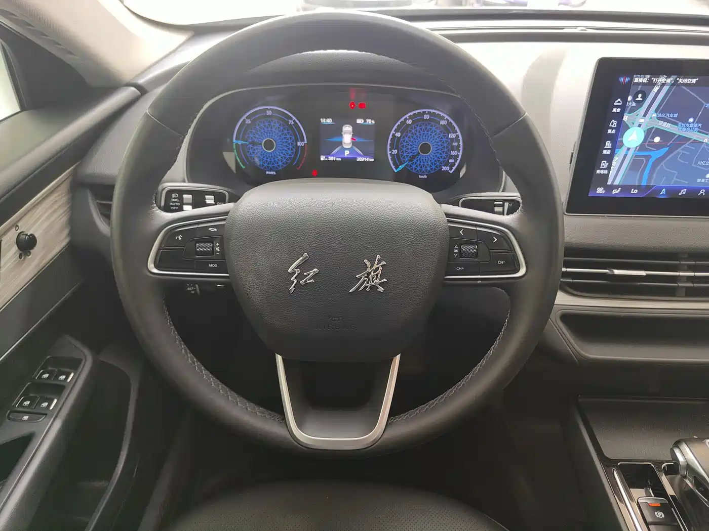 Hongqi E-QM5 2023 560km PLUS фото 19