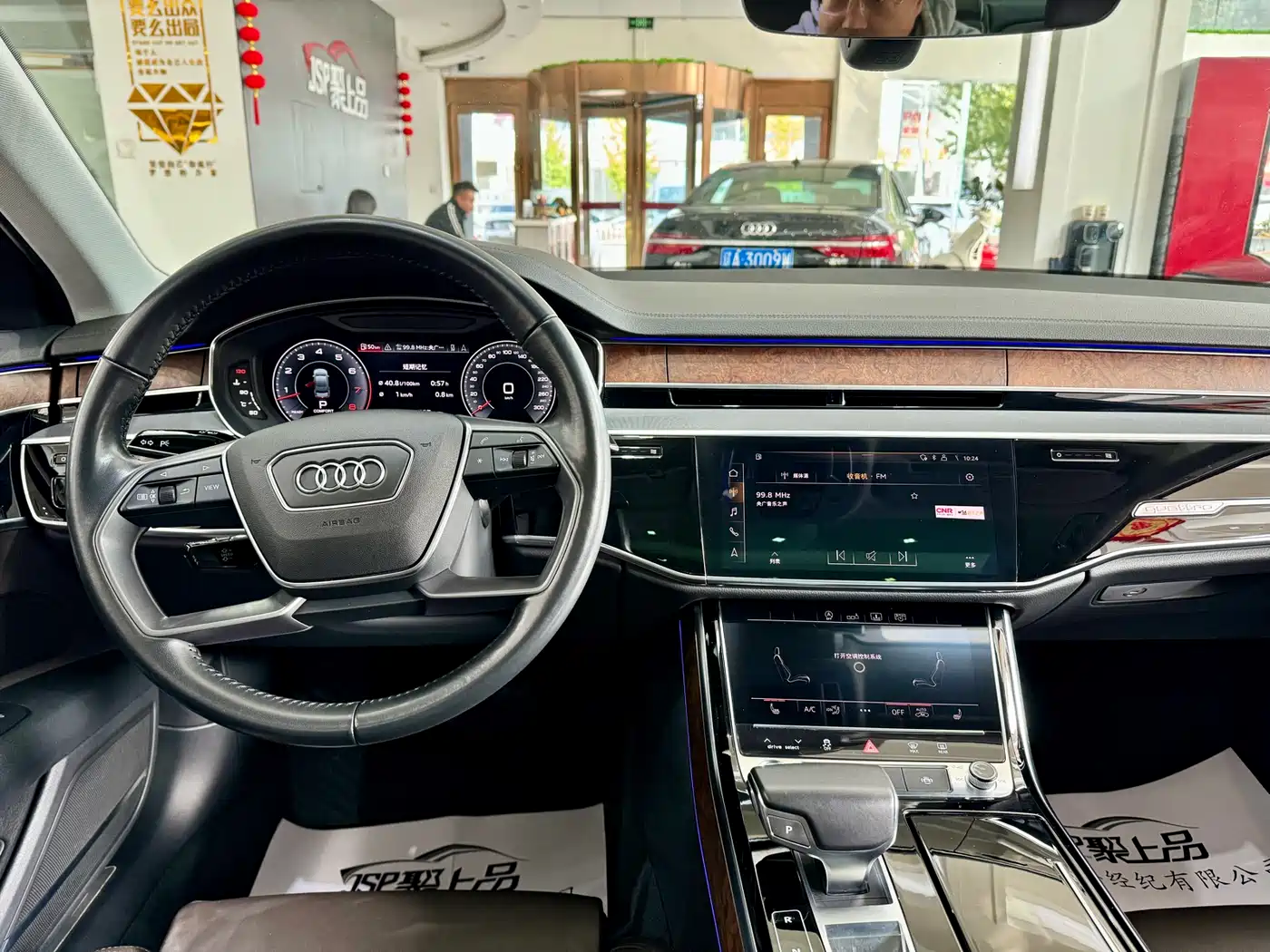 Audi A8 2018 A8L 55 TFSI quattro Launch Premium фото 15