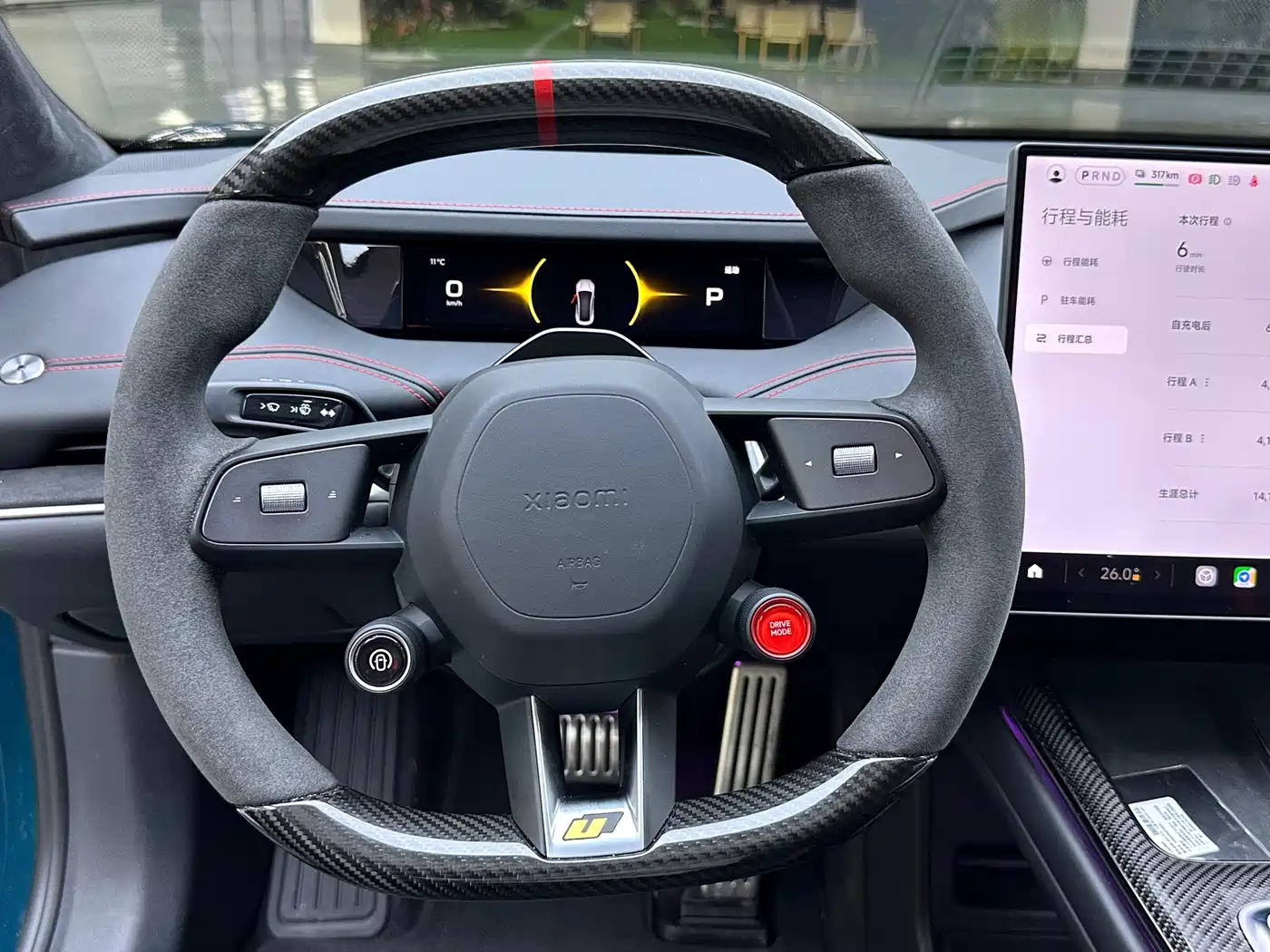 Xiaomi Auto Xiaomi SU7 Ultra 2025 Model Ultra фото 6