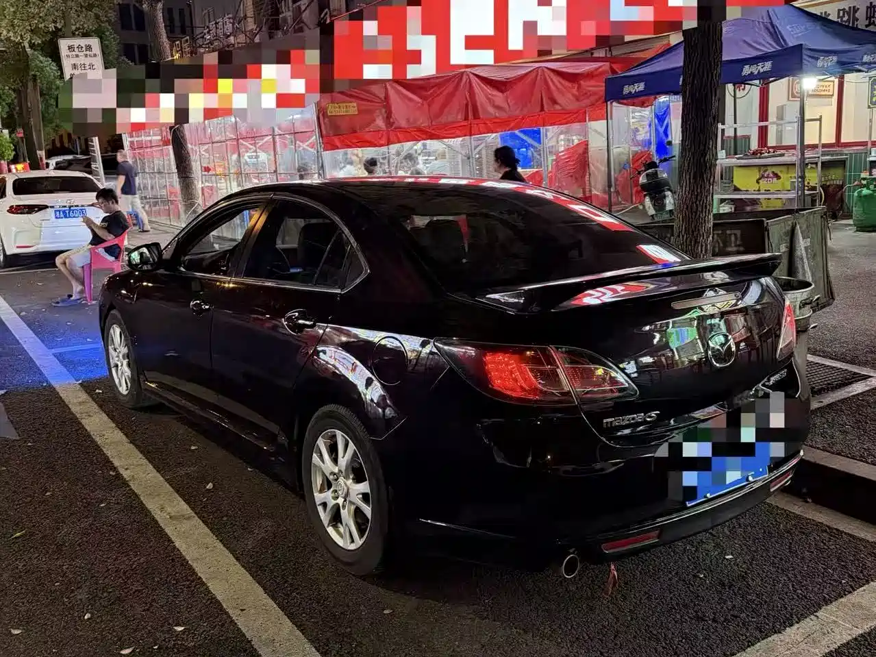 Mazda Ruiyi 2012 2012 2.0L Automatic Elite Edition