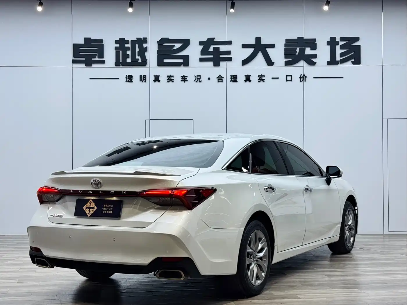 Toyota Avalon 2021 2.5L Luxury Edition фото 11
