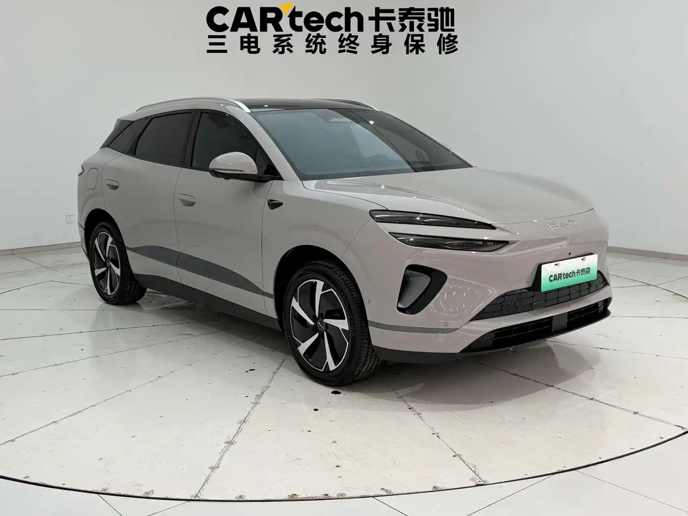 BYD Sealion 06 New Energy 2025 EV 605 Pilot Pro Edition фото 5