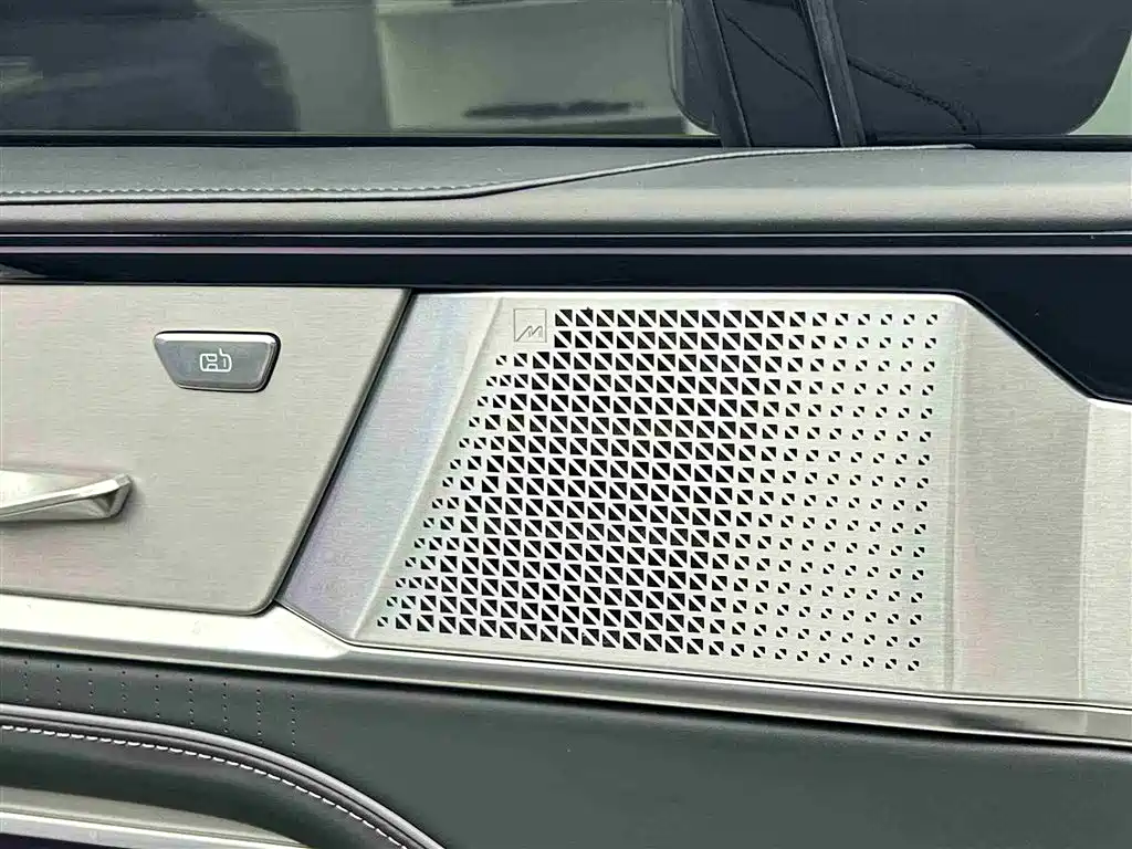 HiPhi GAO HE HIPHI Y