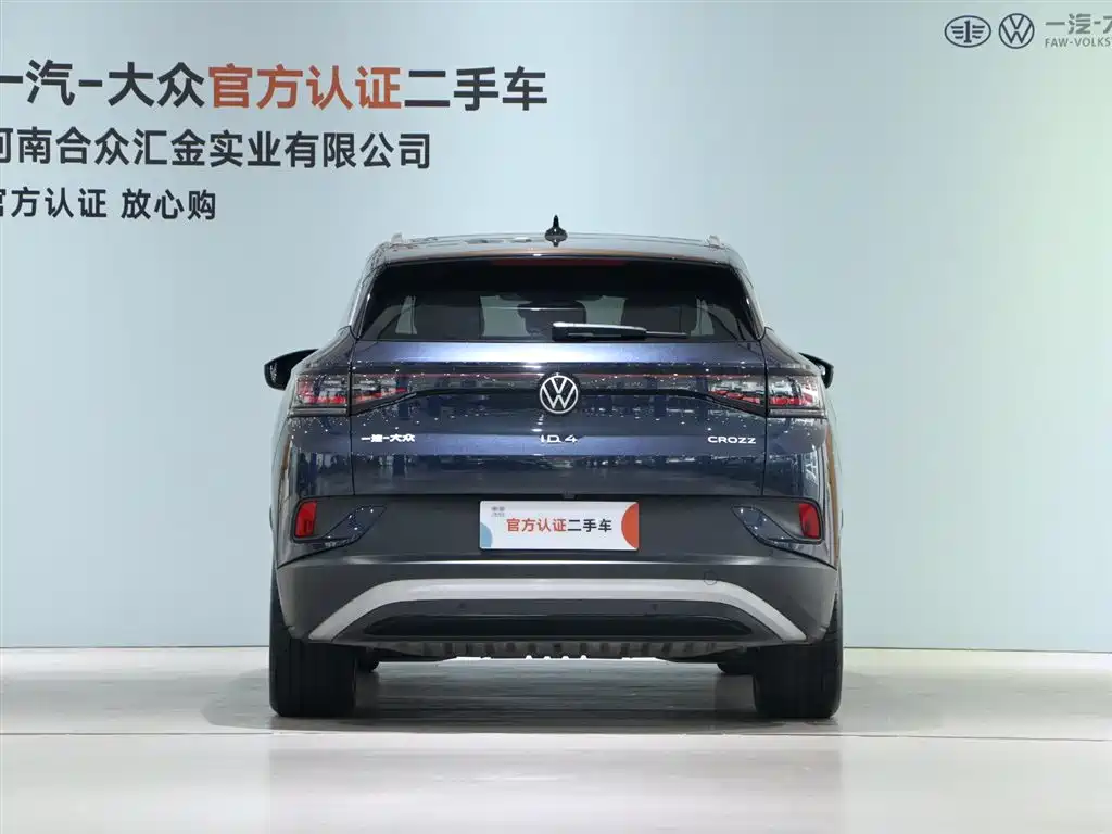 VOLKSWAGEN ID.4 CROZZ