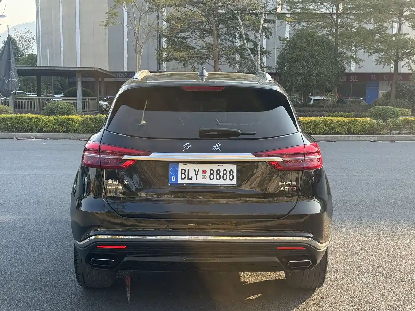 Hongqi HS5 2022 2.0T Smart Connect Flagship AWD Edition фото 4