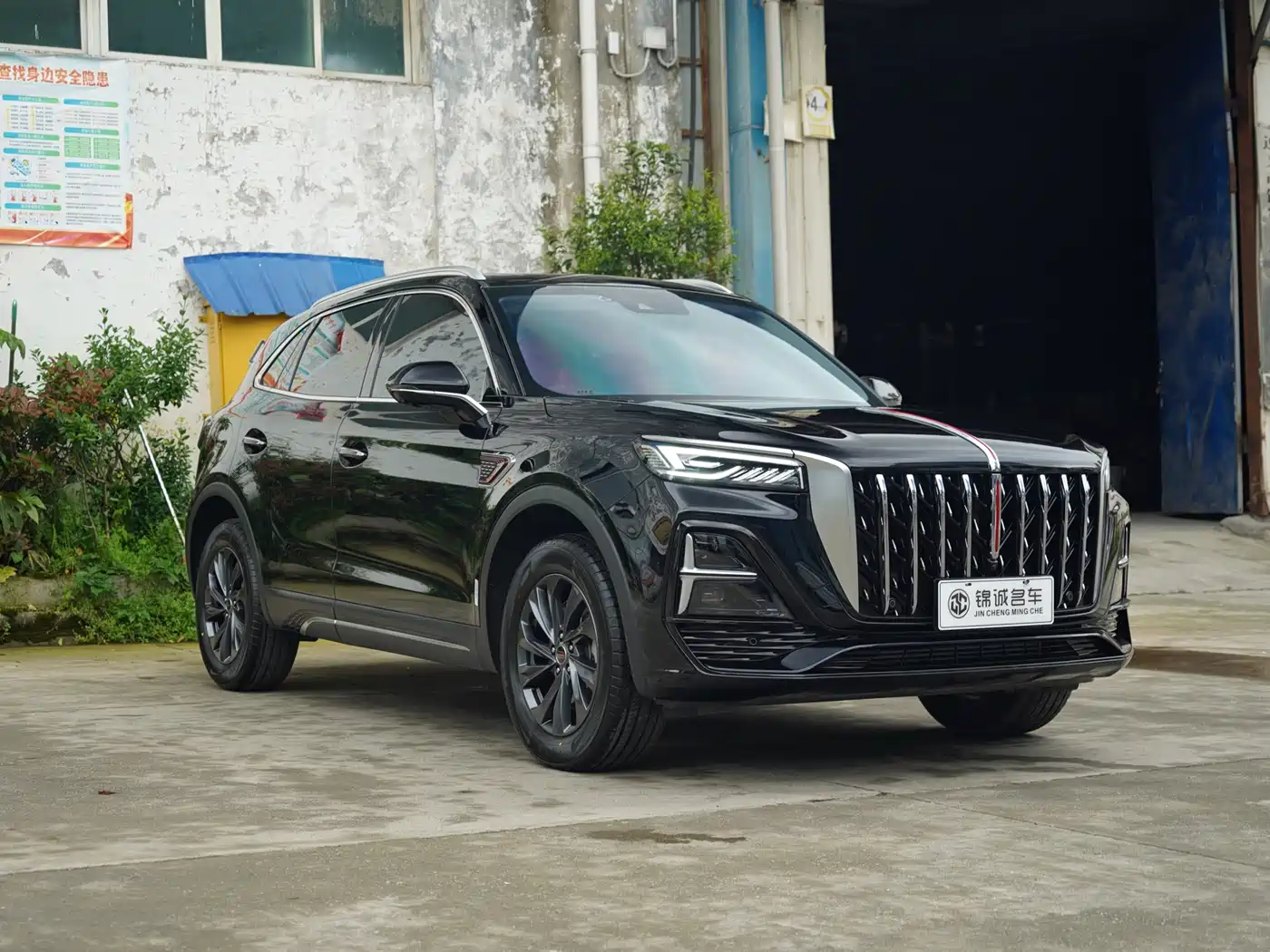 Hongqi HS5 2025 2.0T 2WD Qixiang Pro фото 3