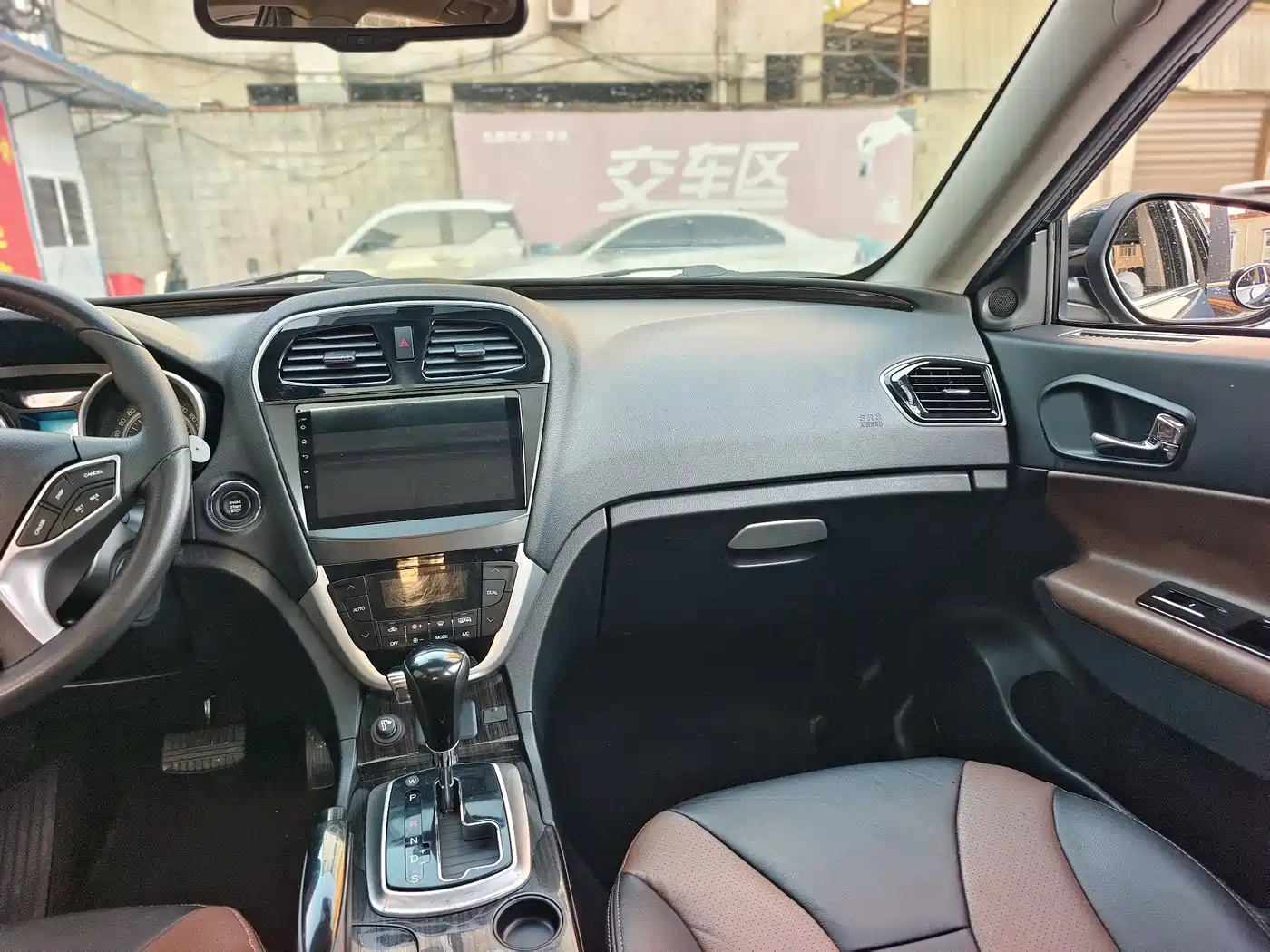 GAC Trumpchi Trumpchi GS5 Super 2016 2016 2.0L Auto 2WD Premium