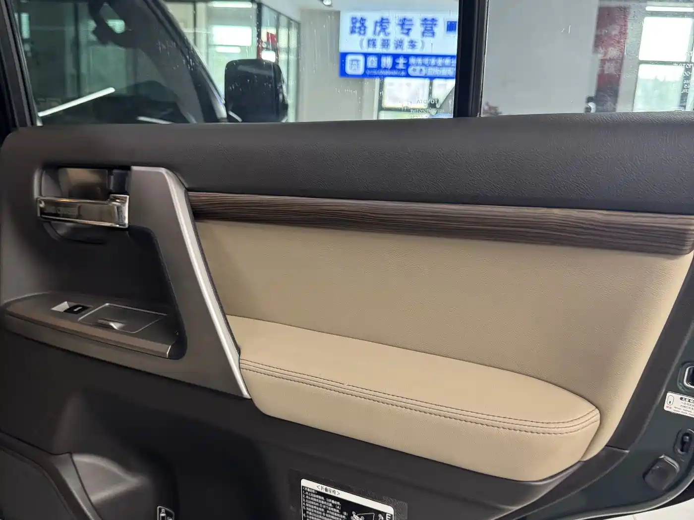 Toyota Land Cruiser 2010 Model 4.0L Automatic VX фото 16