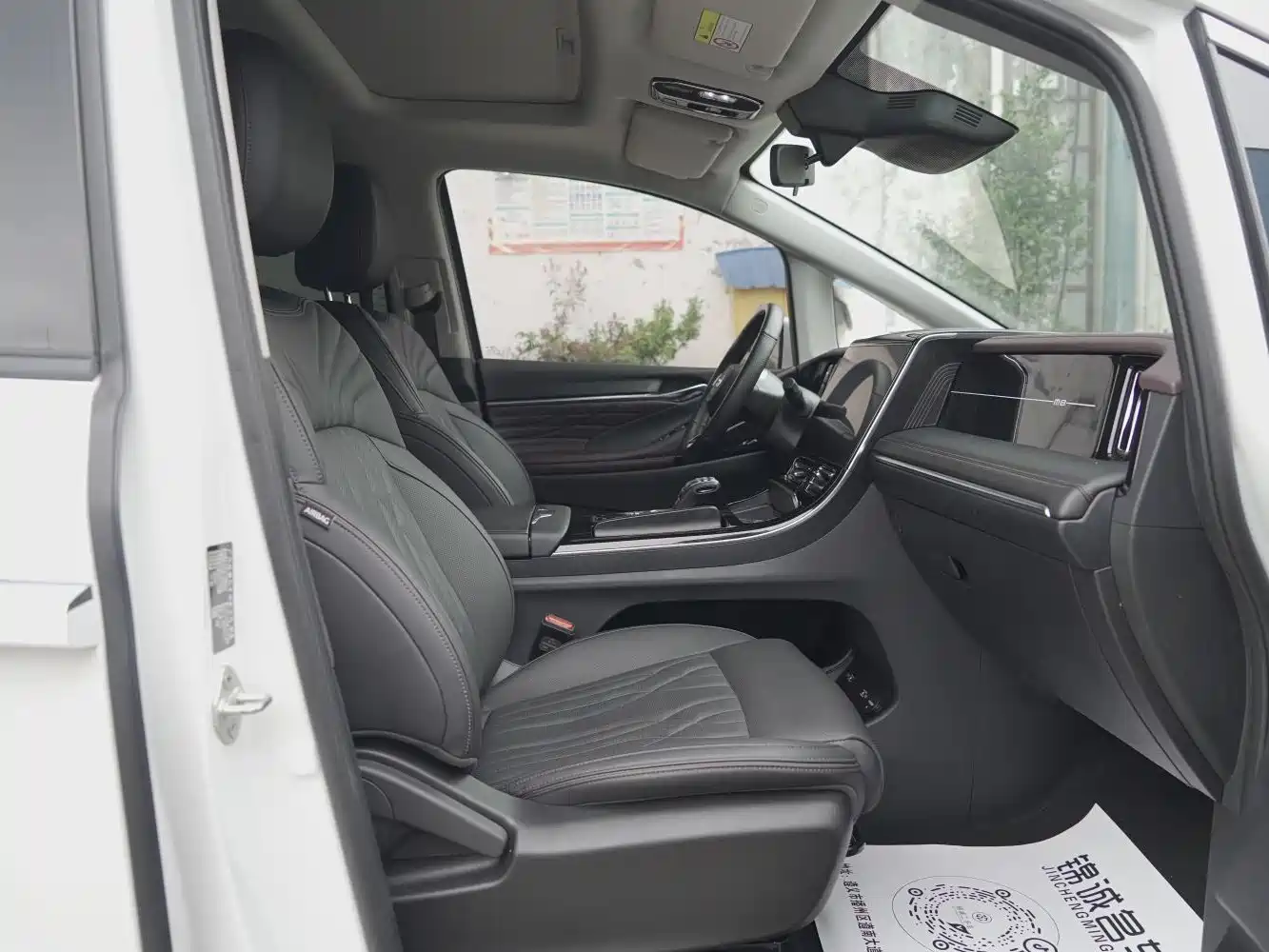 GAC Trumpchi Trumpchi M8 2024 Master Series 400T Premium Edition фото 10