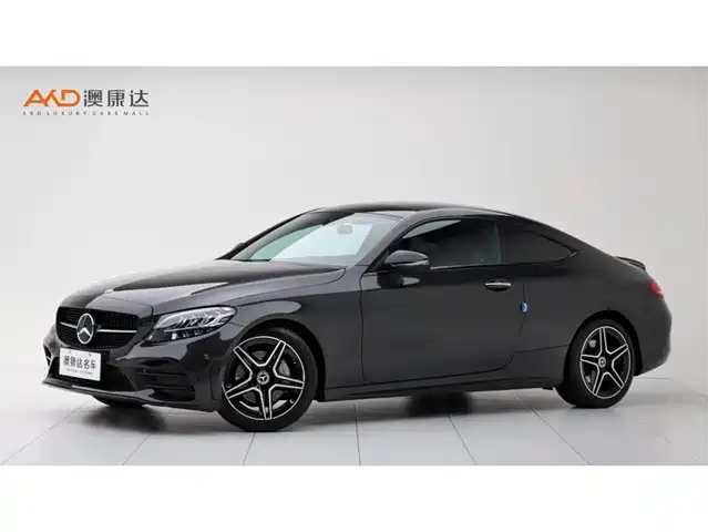 Mercedes-Benz C-Class (Import) 2023