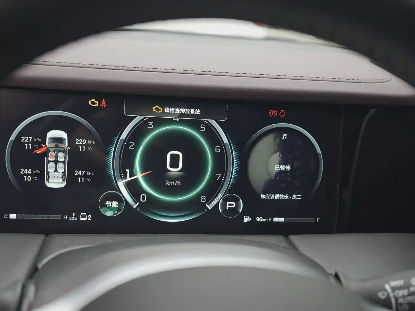 GAC Trumpchi Trumpchi M8 2024 Master Series 400T Premium Edition фото 19