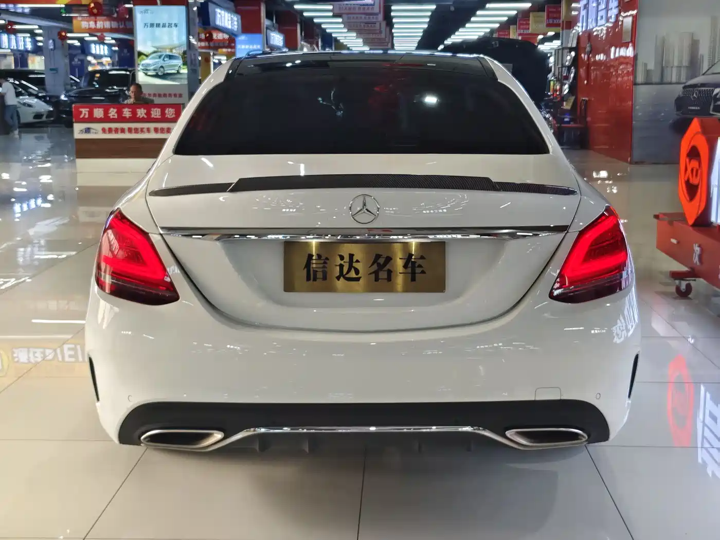 Mercedes-Benz C-Class 2020 C 260 L Sport фото 5