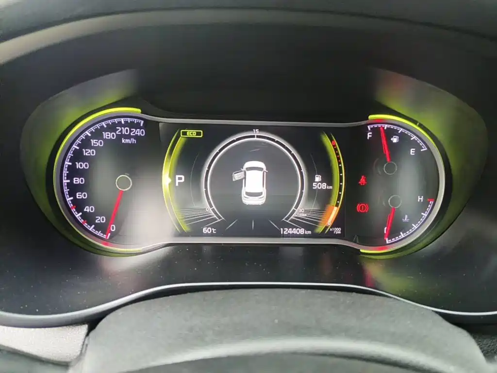 2020 Kia KX5