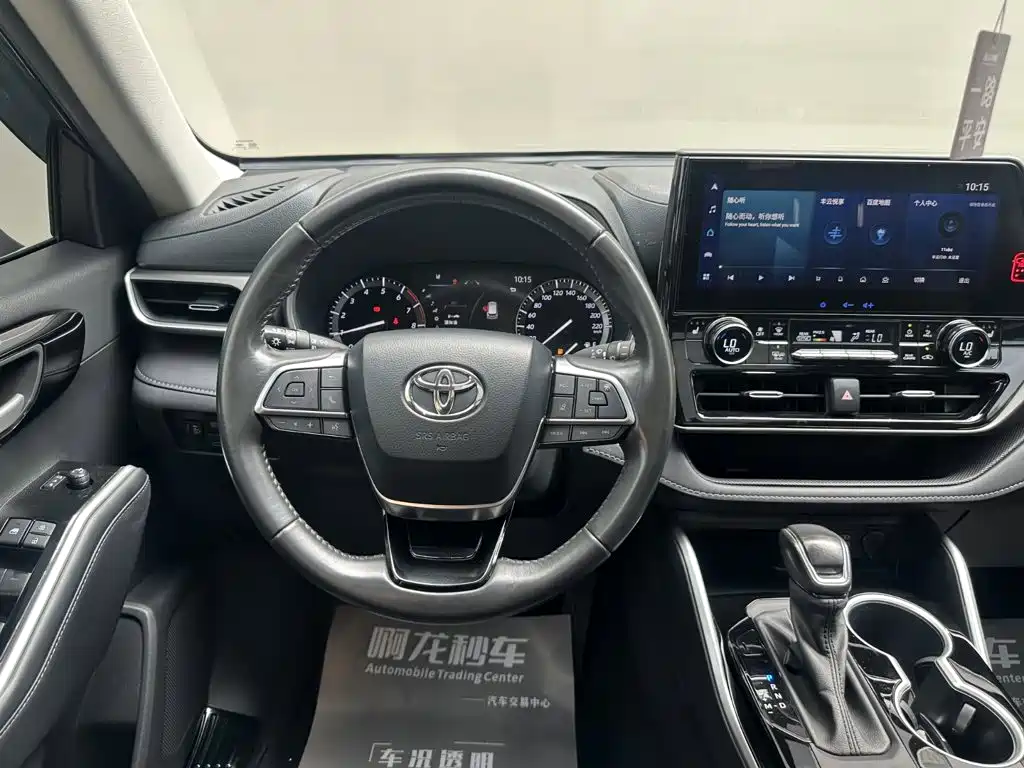 TOYOTA HIGHLANDER