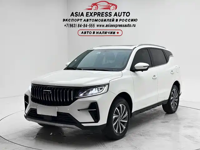 Geely Emgrand X6 2021
