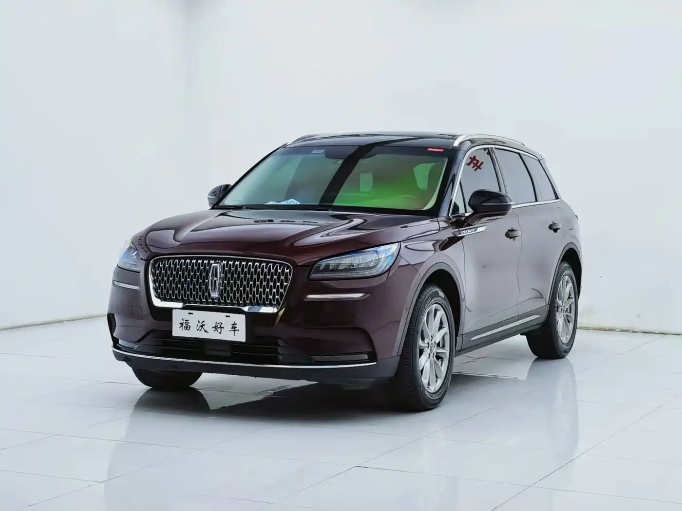 Lincoln Adventurer