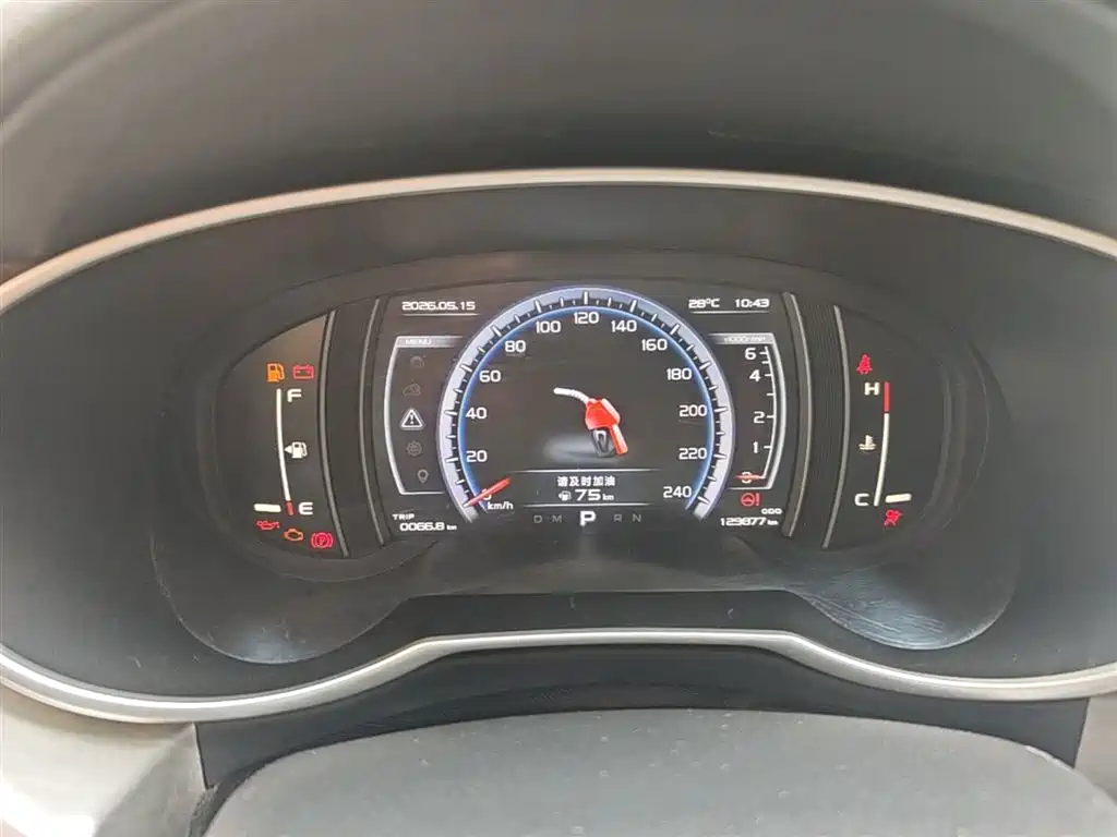 Geely Boyue 2017 2016 1.8TD Auto Smart Connection