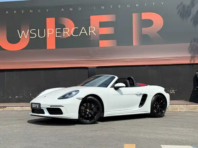 Porsche 718 2025