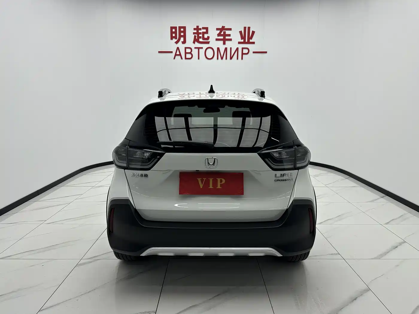 Honda LIFE 2022 2021 1.5L CVT CRO-SS Smart Edition