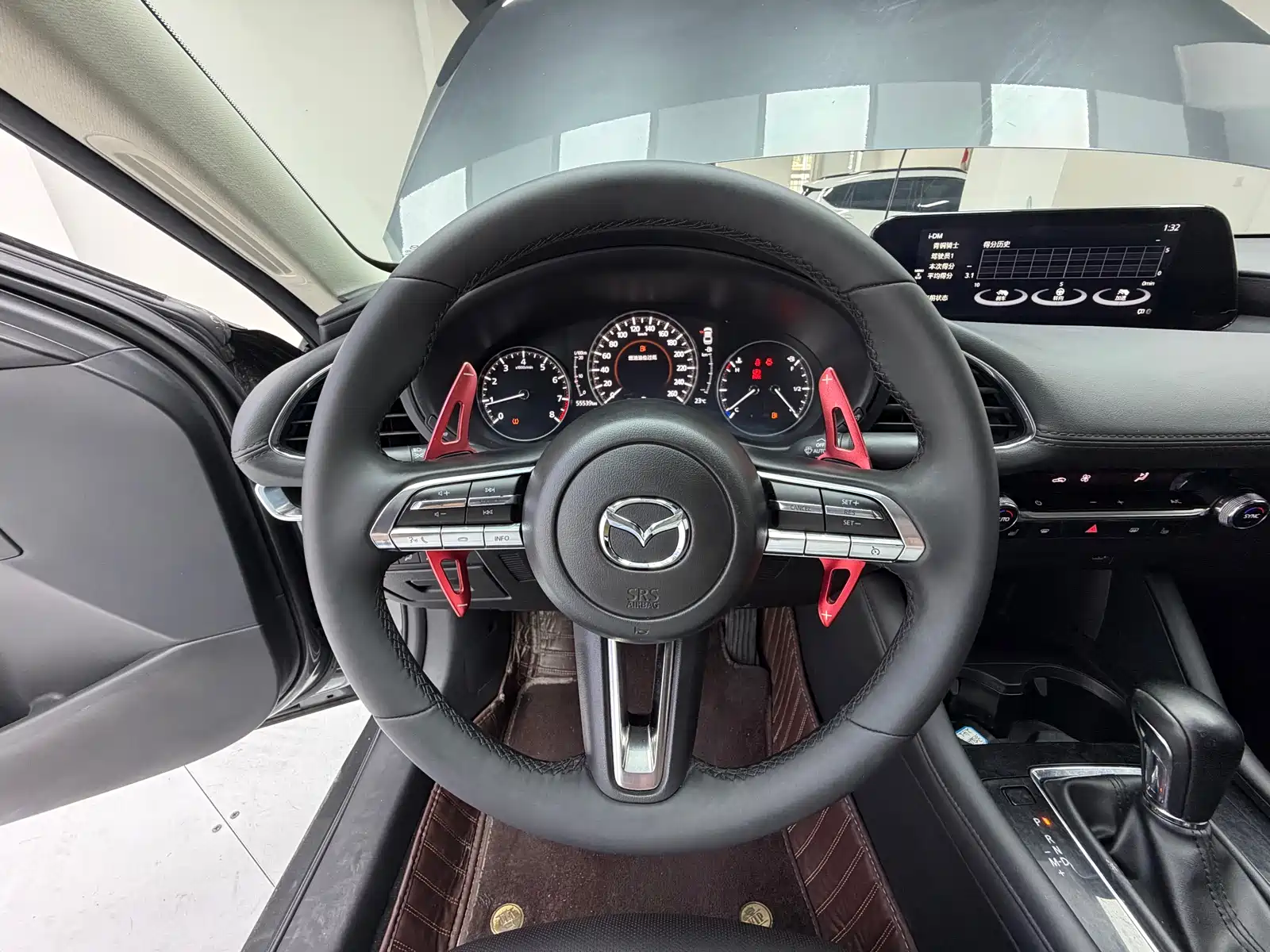 Photo 10 - Mazda Mazda 3
