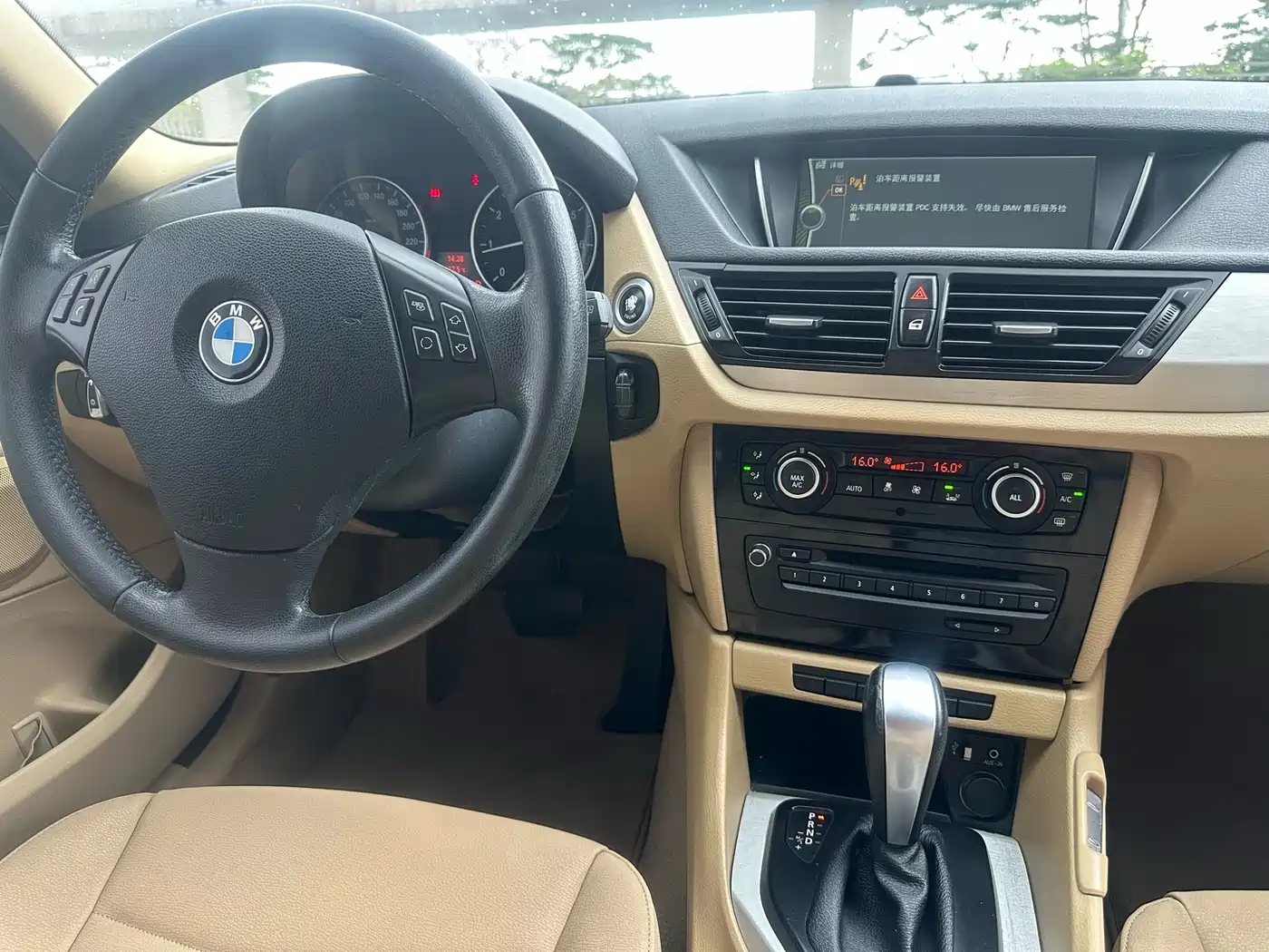 BMW X1 2013 sDrive18i Leading фото 8