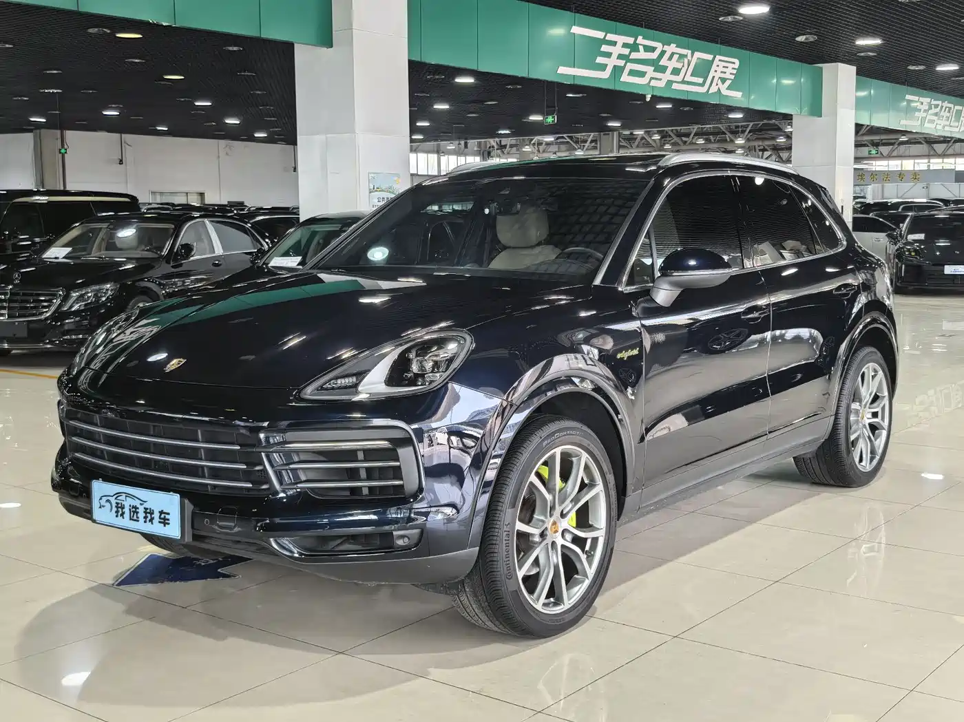 PORSCHE CAYENNE NEW ENERGY