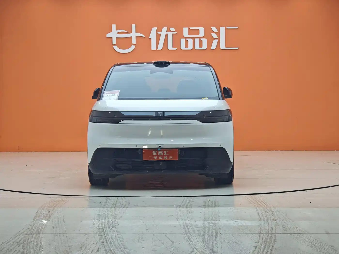 ZEEKR EXTREME KRYPTON MIX